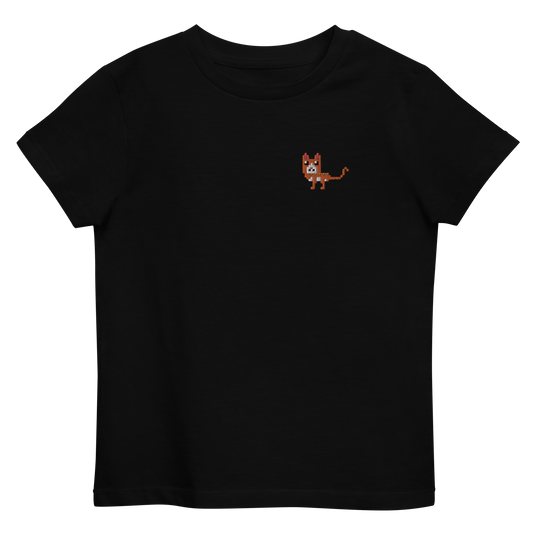 Chili. Embroidery – Embroidery, organic cotton KIDS t-shirt